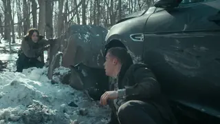 Орион